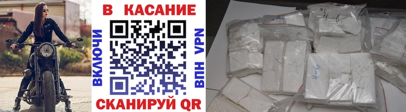 Сколько стоит Олёкминск АМФ APVP Меф Марихуана Cocaine ГАШИШ