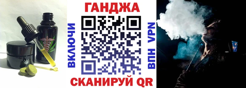 Canna-Cookies марихуана где купить наркоту Олёкминск