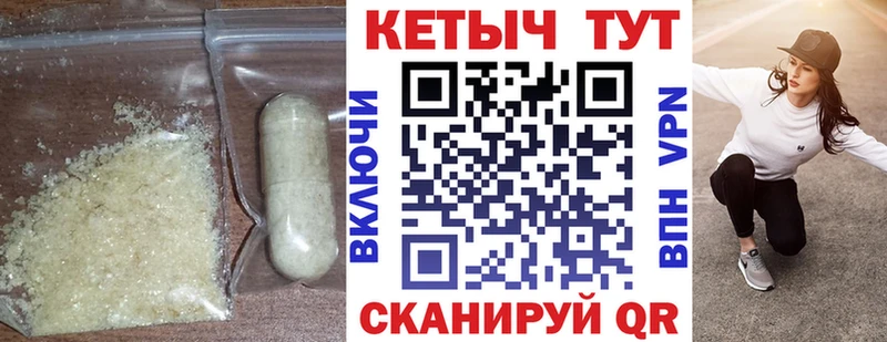 ссылка на мегу ссылки  Олёкминск  маркетплейс официальный сайт  Кетамин ketamine 