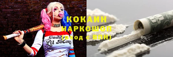 прущая мука Балабаново