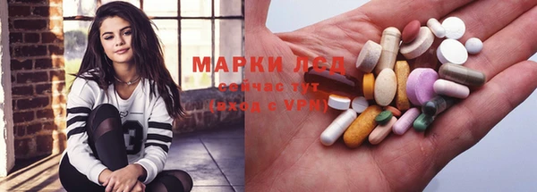 прущая мука Балабаново