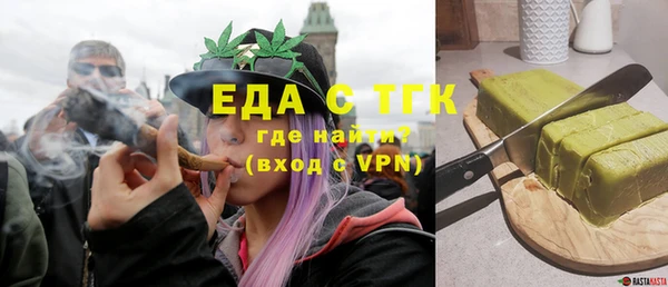 наркотики Баксан