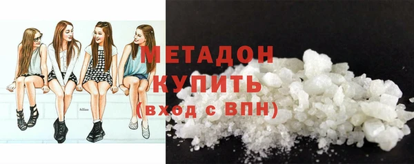 прущая мука Балабаново