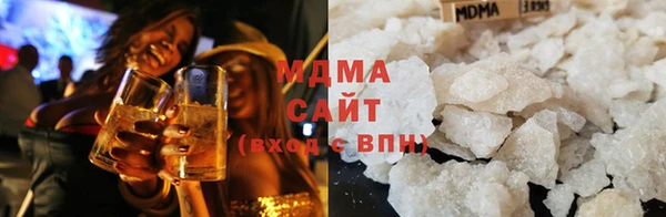 наркотики Баксан