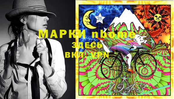 прущая мука Балабаново