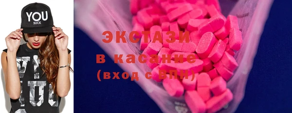 прущая мука Балабаново
