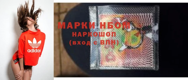 наркотики Баксан