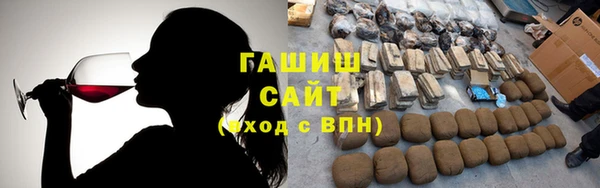 прущая мука Балабаново