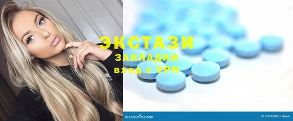наркотики Баксан