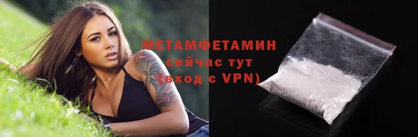 наркотики Баксан