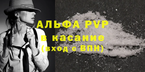 наркотики Баксан