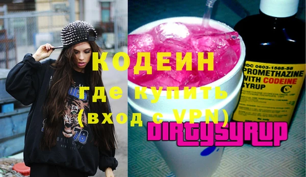 наркотики Баксан