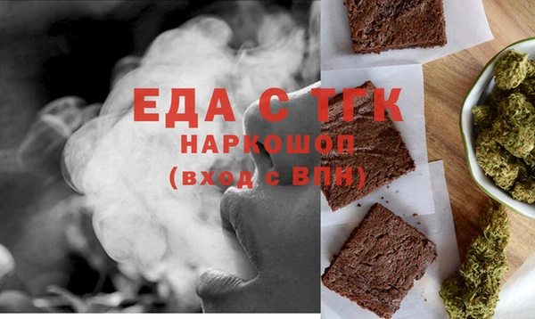 наркотики Баксан