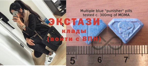 прущая мука Балабаново