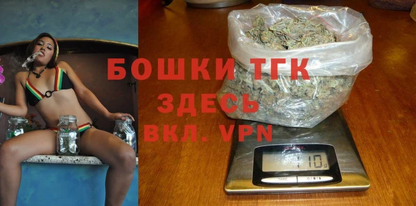прущая мука Балабаново