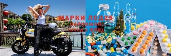 наркотики Баксан