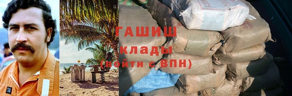 прущая мука Балабаново