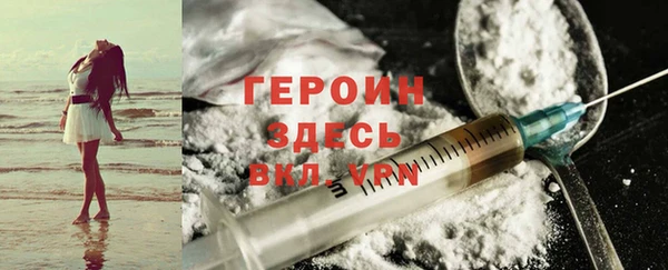 наркотики Баксан