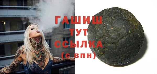 наркотики Баксан