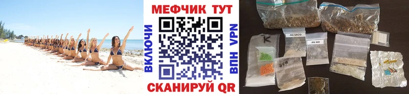 МЕФ мука Олёкминск